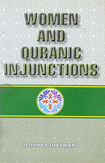 Women And Quranic Injuctions (PB)