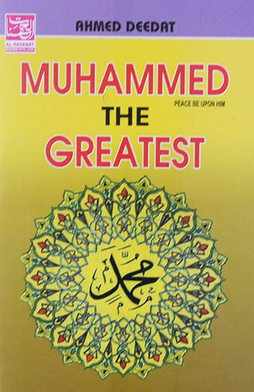 Muhammed The Greatest (PB)