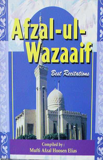 Afzal-Ul-Wazaaif (PB)