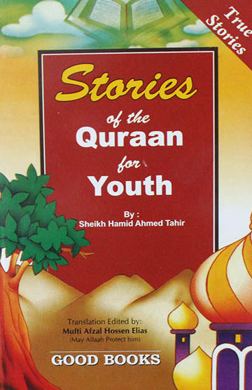 Stories Of Qur'an For Youth (PB)