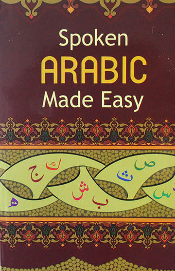 Spoken Arabic Made Easy