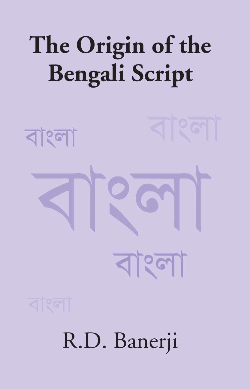 The Origin Of The Bengali Script