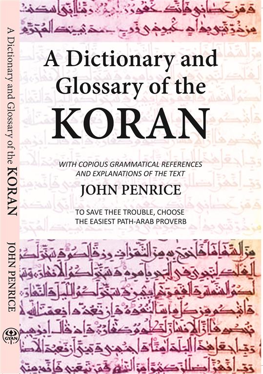 A Dictionary And Glossary Of The Kor-An