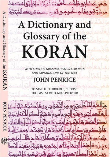 A Dictionary And Glossary Of The Kor-An