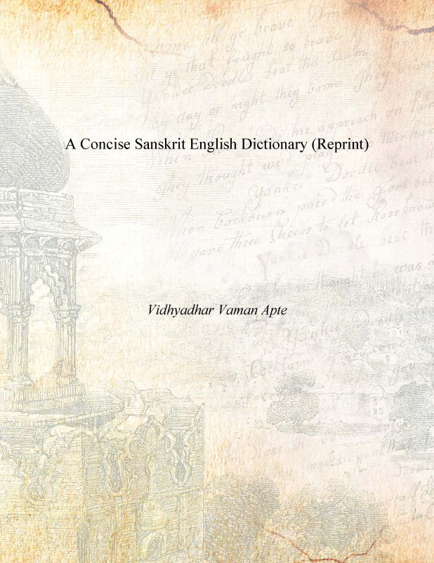 A Concise Sanskrit English Dictionary (Reprint) [Hardcover]