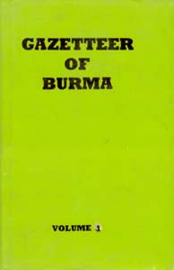 Gazetteer of Burma Volume 2 Vols. Set [Hardcover]
