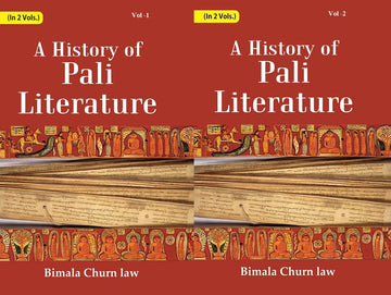 A History Of Pali Literature Volume 2 Vols. Set