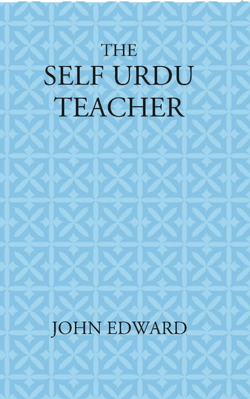 The Self Urdu Teacher