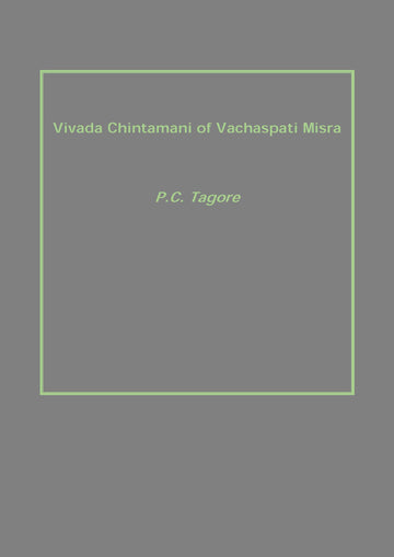 Vivada Chintamani of Vachaspati Misra