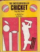 The Encyclopaedia of Cricket Volume Vol. 1st [Hardcover]