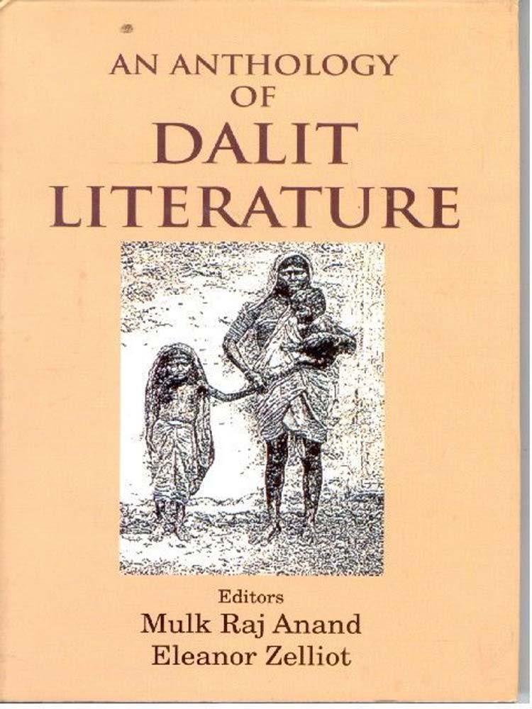 An Anthology of Dalit Literature (Poems) [Hardcover]