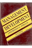 Management and Development: a Psychological Approach [Hardcover]