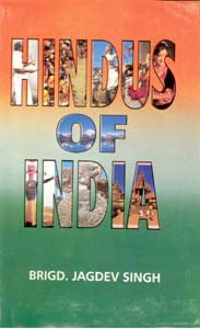 Hindus of India [Hardcover]