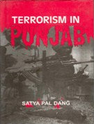 Terrorism in Punjab [Hardcover]