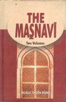The Masnavi Volume 2 Vols. Set [Hardcover]