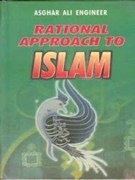 Rational Approach to Islam [Hardcover]