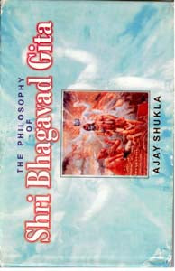 The Philosophy of Shri Bhagvad Gita [Hardcover]