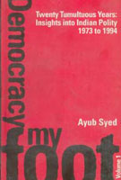 Twenty Tumultuous Years: Insight Into Indian Polity (1973-1994) Volume 2 Vols. Set [Hardcover]