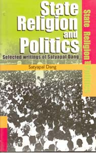State, Religion and Politics [Hardcover]