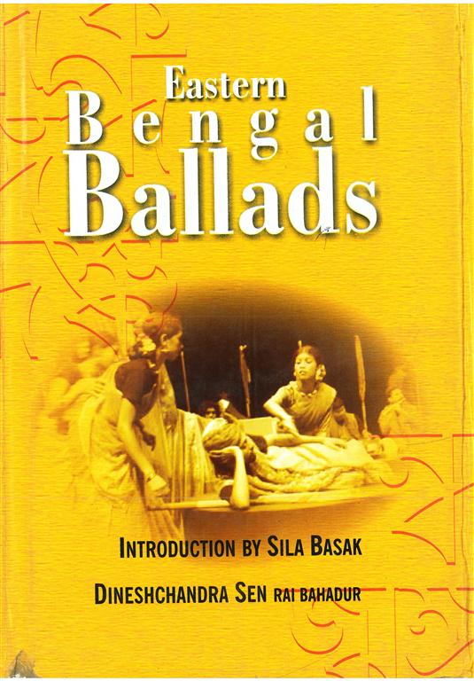 Eastern Bengal Ballads Volume 4 Vols. Set [Hardcover]