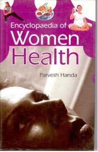 Encyclopaedia of Women Health [Hardcover]