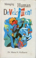 Managing Human Development [Hardcover]