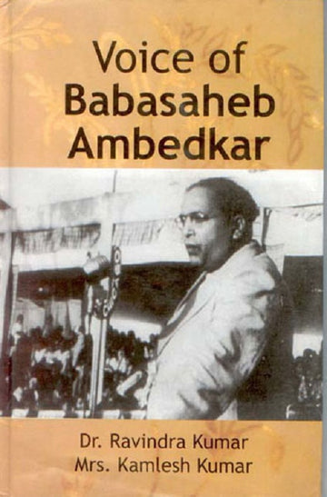 Voice of Babasaheb Ambedkar [Hardcover]