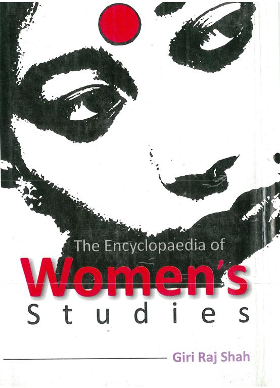 The Encyclopaedia of Women's Study Volume 2 Vols. Set [Hardcover]