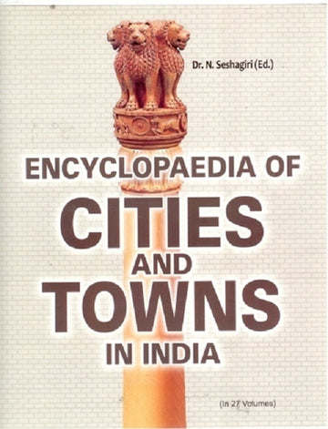 Encyclopaedia of Cities and Towns in India (Tamil Nadu) Volume Vol. 18th [Hardcover]