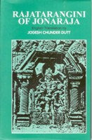 Rajatarangini of Jonaraja [Hardcover]