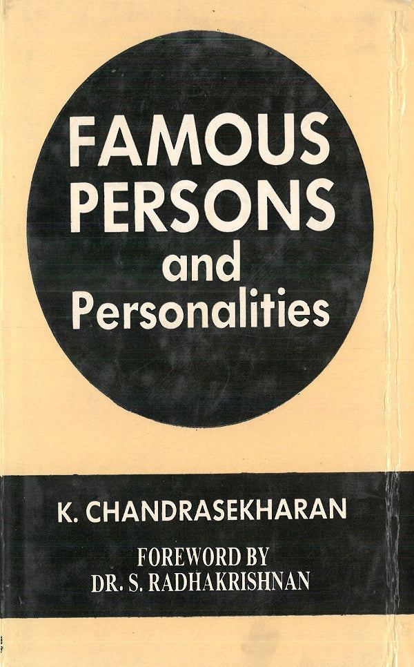 Famous Persons and Personalities