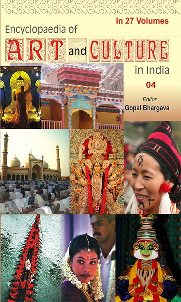 Encyclopaedia of Art and Culture in India (Haryana) Volume Vol. 5th [Hardcover]