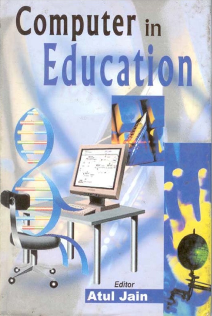 Computer in Education (Hb) [Hardcover]