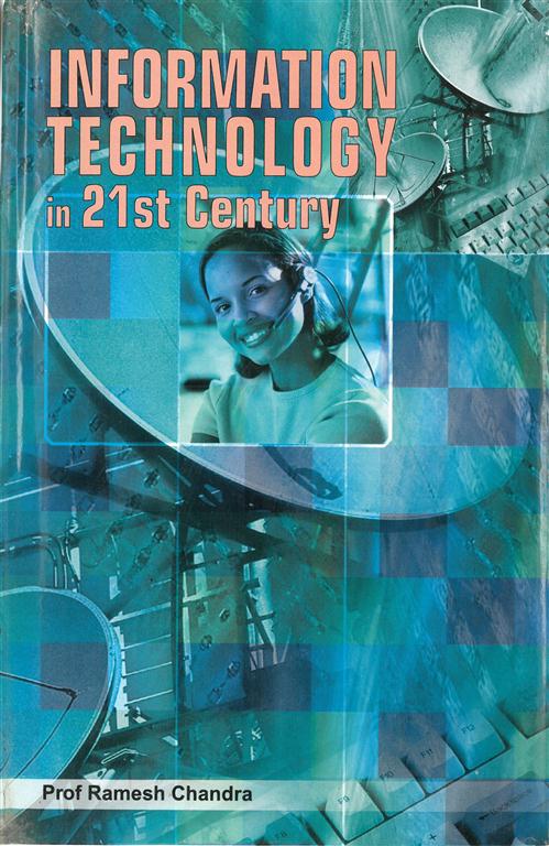 Information Technology in 21St Century Volume 9 Vols. Set [Hardcover]