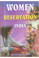 Women and Reservation in India [Hardcover]