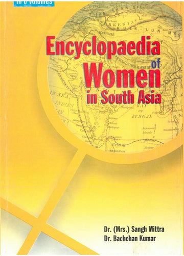 Encyclopaedia of Women in South Asia Volume 8 Vols. Set [Hardcover]