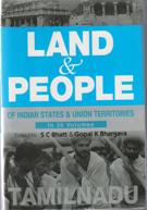 Land and People of Indian States & Union Territories (Tamil Nadu - 1) Volume Vol. 25th