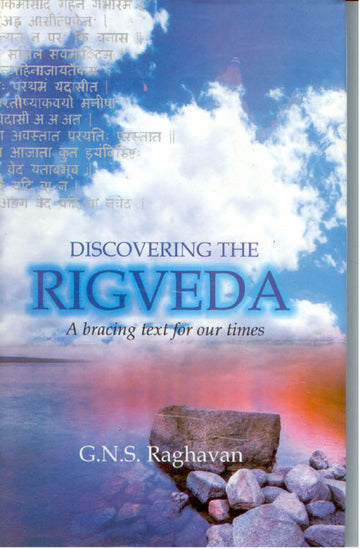 Discovering the Rigveda