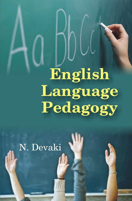 English Language Pedagogy [Hardcover]