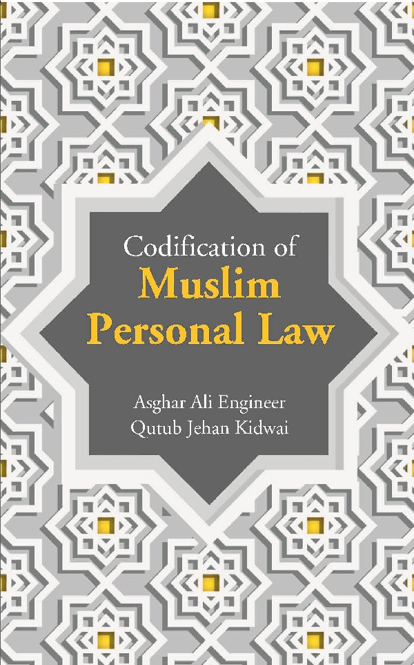 Codification of Muslim Personal Law