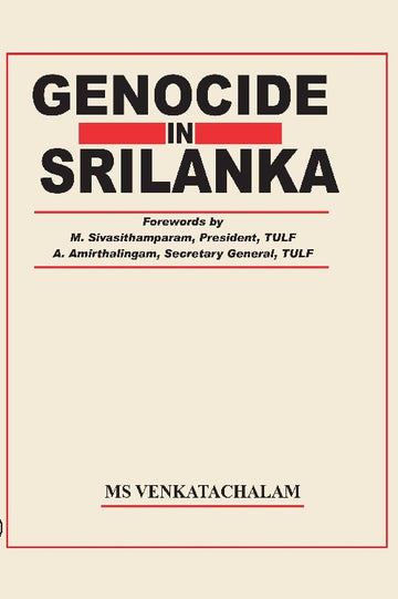 Genocide in Sri Lanka [Hardcover]
