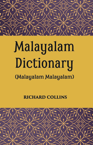 A Malayalam Dictionary