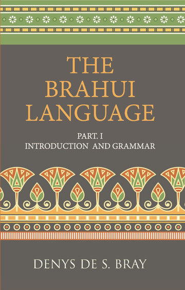 Brauhi Introduction and Grammar