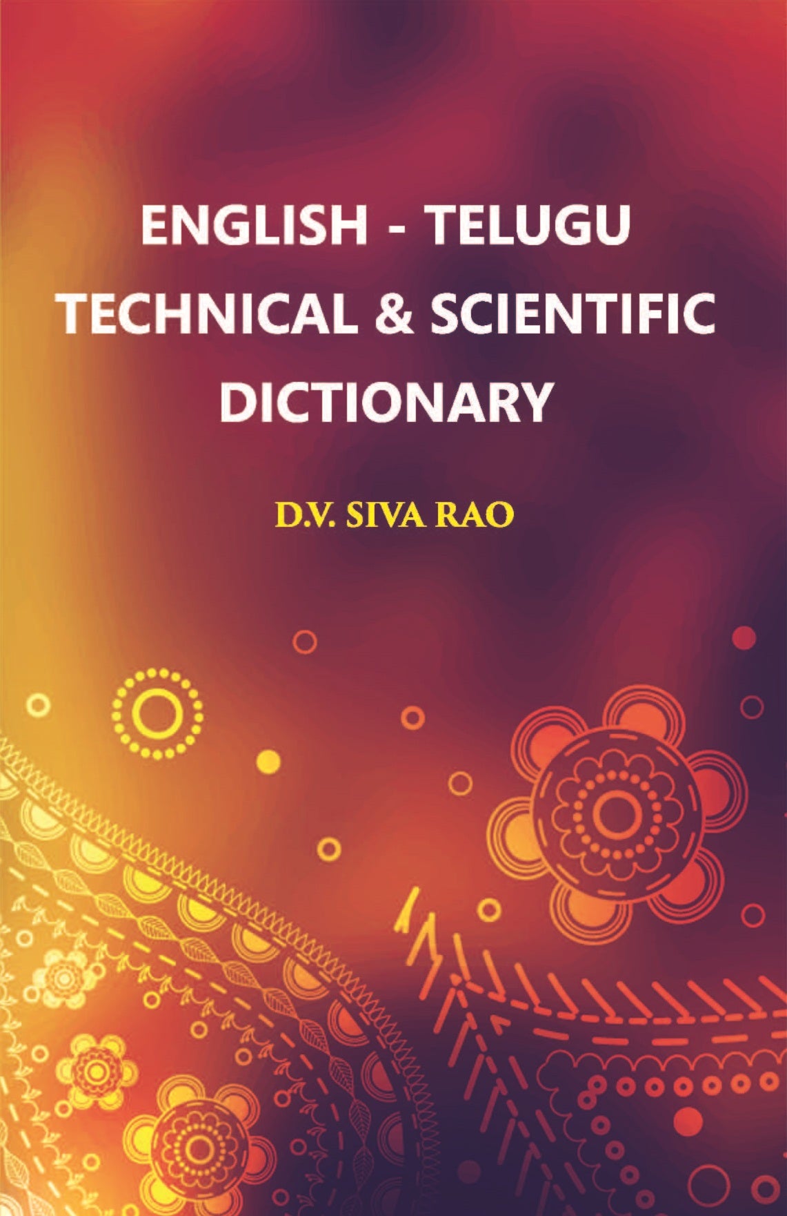 English - Telugu Technical & Scientific Dictionary