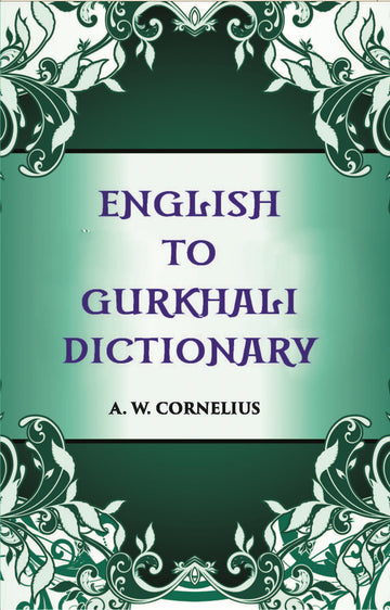 English To Gurkhali Dictionary