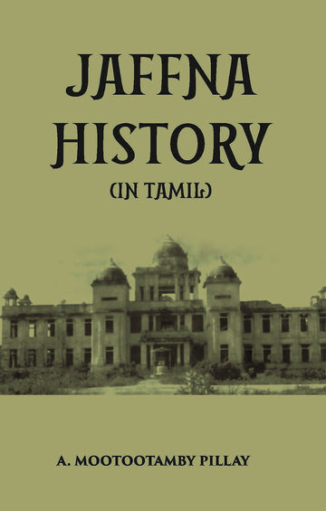 Jaffna History