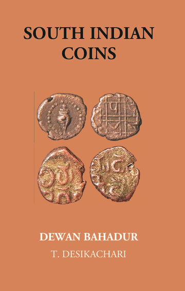 South Indian Coins