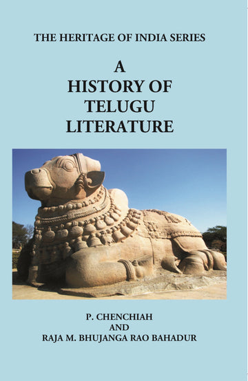 A History Of Telugu Literature