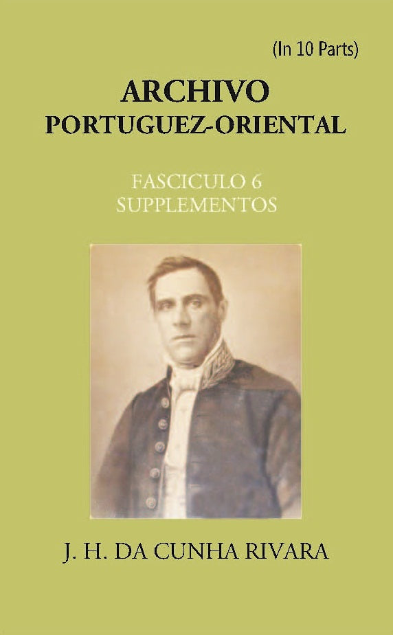 Archivo Portuguez-Oriental Volume FASCICULO 6, SUPPLEMENTOS