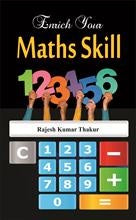 Enrich your Maths Skill